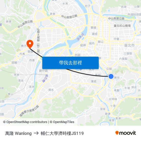 萬隆 Wanlong to 輔仁大學濟時樓JS119 map