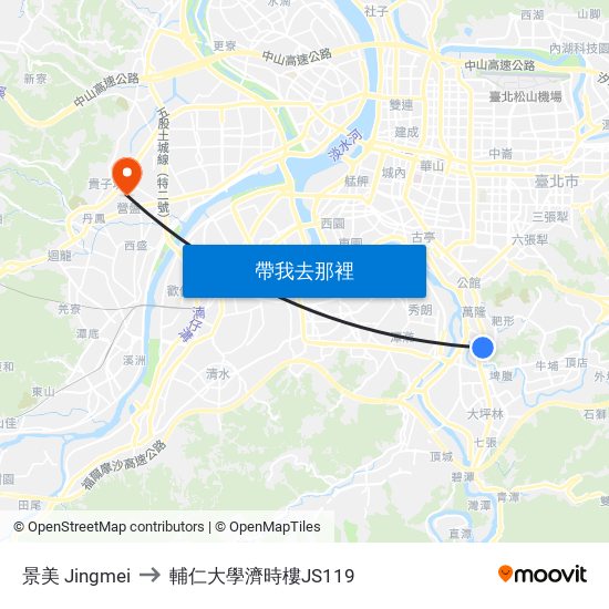 景美 Jingmei to 輔仁大學濟時樓JS119 map