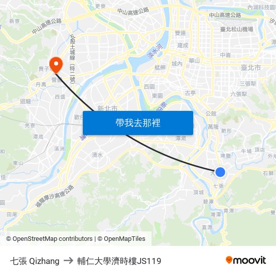 七張 Qizhang to 輔仁大學濟時樓JS119 map