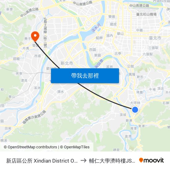 新店區公所 Xindian District Office to 輔仁大學濟時樓JS119 map