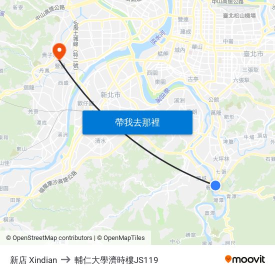 新店 Xindian to 輔仁大學濟時樓JS119 map