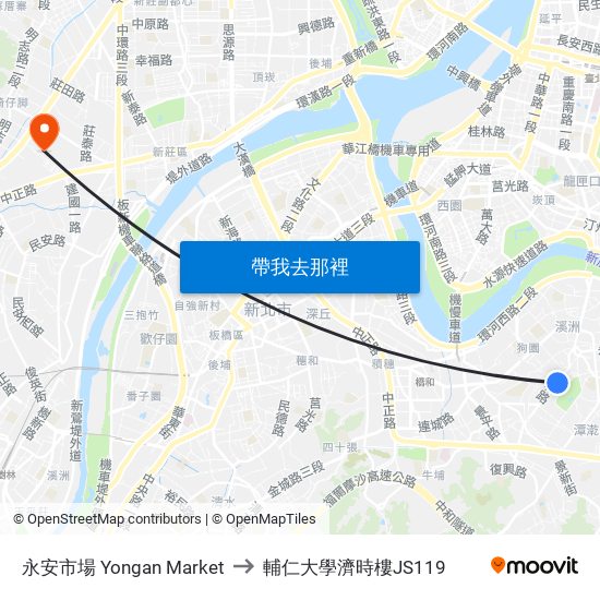 永安市場 Yongan Market to 輔仁大學濟時樓JS119 map