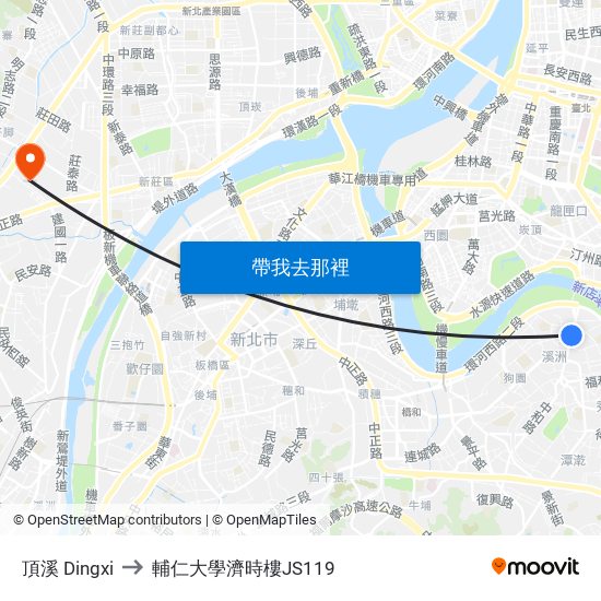頂溪 Dingxi to 輔仁大學濟時樓JS119 map