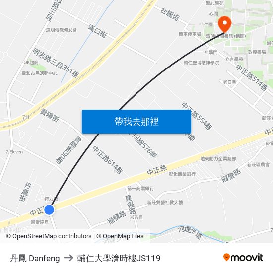 丹鳳 Danfeng to 輔仁大學濟時樓JS119 map