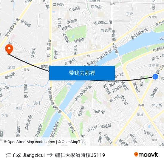 江子翠 Jiangzicui to 輔仁大學濟時樓JS119 map