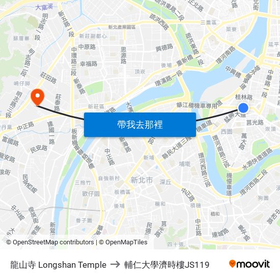 龍山寺 Longshan Temple to 輔仁大學濟時樓JS119 map