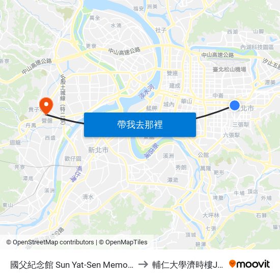 國父紀念館 Sun Yat-Sen Memorial Hall to 輔仁大學濟時樓JS119 map