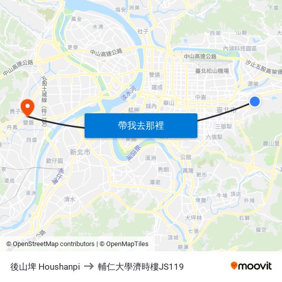 後山埤 Houshanpi to 輔仁大學濟時樓JS119 map