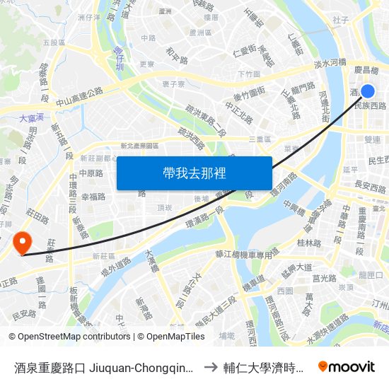 酒泉重慶路口 Jiuquan-Chongqing Intersection to 輔仁大學濟時樓JS119 map