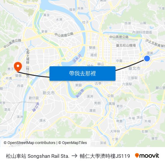 松山車站 Songshan Rail Sta. to 輔仁大學濟時樓JS119 map