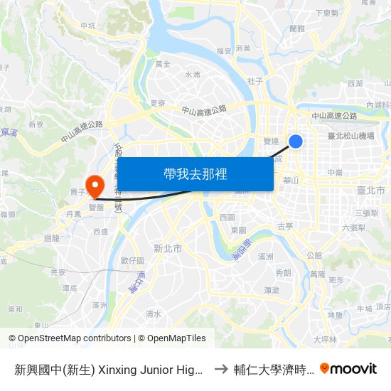 新興國中(新生) Xinxing Junior High School (Xinsheng) to 輔仁大學濟時樓JS119 map