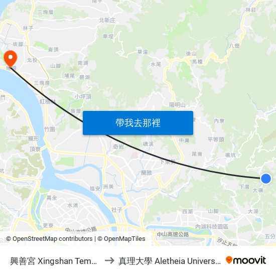 興善宮 Xingshan Temple to 真理大學 Aletheia University map