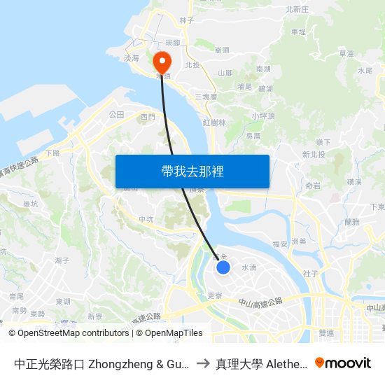 中正光榮路口 Zhongzheng & Guangrong Intersection to 真理大學 Aletheia University map