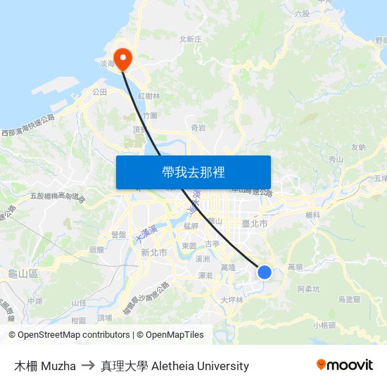 木柵 Muzha to 真理大學 Aletheia University map