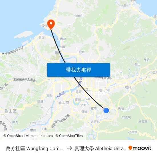 萬芳社區 Wangfang Community to 真理大學 Aletheia University map