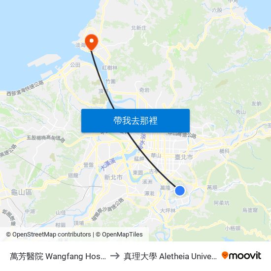 萬芳醫院 Wangfang Hospital to 真理大學 Aletheia University map