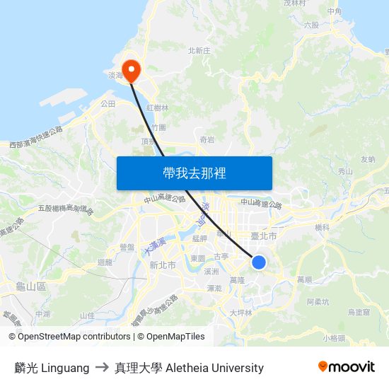 麟光 Linguang to 真理大學 Aletheia University map