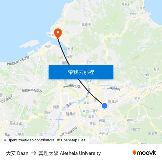 大安 Daan to 真理大學 Aletheia University map