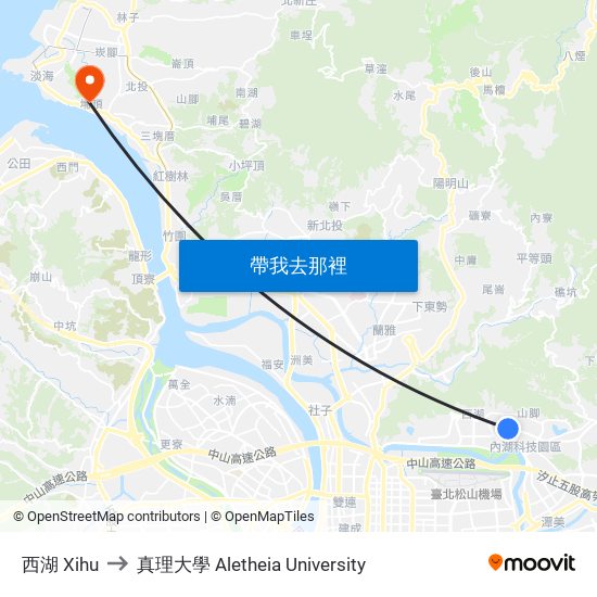 西湖 Xihu to 真理大學 Aletheia University map