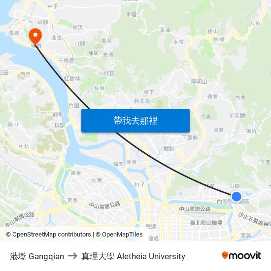 港墘 Gangqian to 真理大學 Aletheia University map