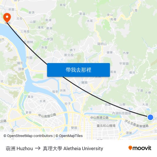 葫洲 Huzhou to 真理大學 Aletheia University map