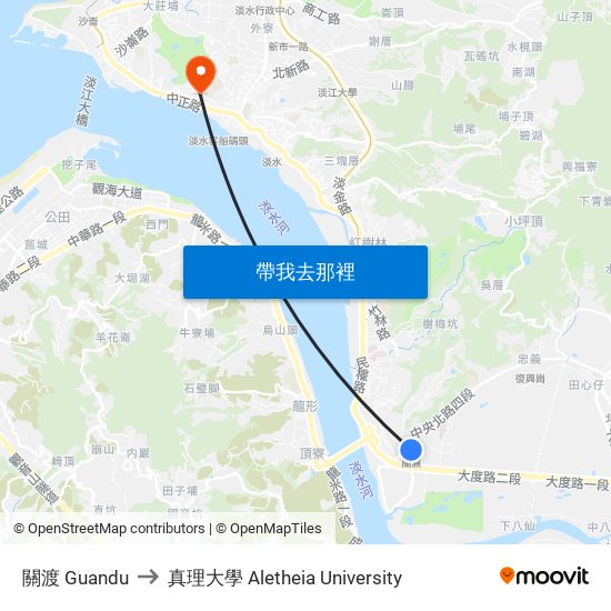 關渡 Guandu to 真理大學 Aletheia University map