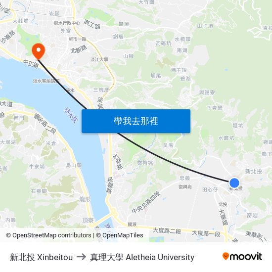 新北投 Xinbeitou to 真理大學 Aletheia University map