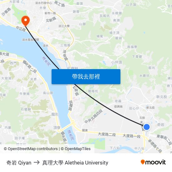 奇岩 Qiyan to 真理大學 Aletheia University map
