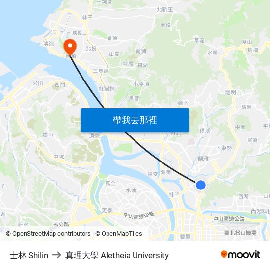士林 Shilin to 真理大學 Aletheia University map