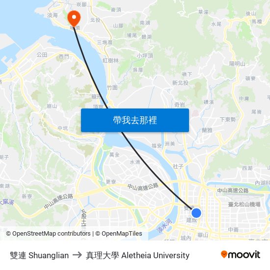 雙連 Shuanglian to 真理大學 Aletheia University map