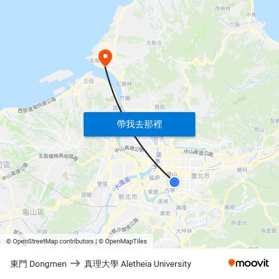 東門 Dongmen to 真理大學 Aletheia University map
