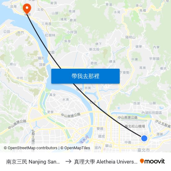 南京三民 Nanjing Sanmin to 真理大學 Aletheia University map