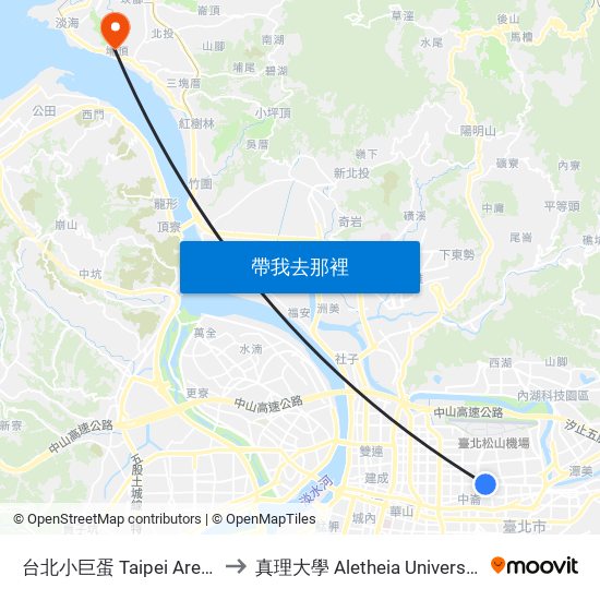 台北小巨蛋 Taipei Arena to 真理大學 Aletheia University map
