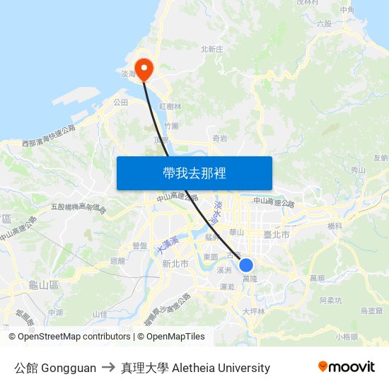 公館 Gongguan to 真理大學 Aletheia University map