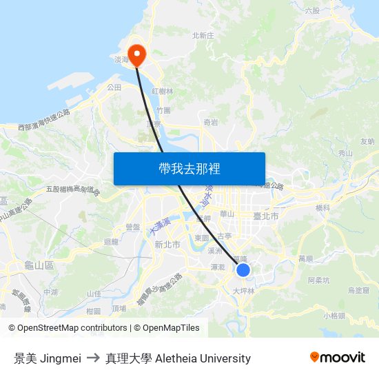 景美 Jingmei to 真理大學 Aletheia University map