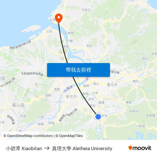 小碧潭 Xiaobitan to 真理大學 Aletheia University map