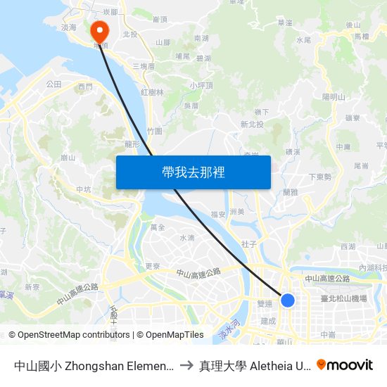 中山國小 Zhongshan Elementary School to 真理大學 Aletheia University map