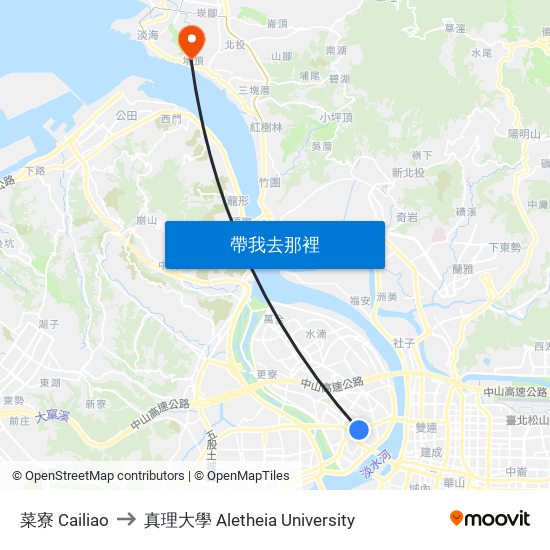 菜寮 Cailiao to 真理大學 Aletheia University map