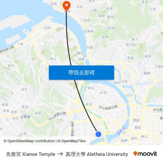 先嗇宮 Xianse Temple to 真理大學 Aletheia University map