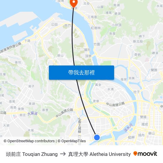 頭前庄 Touqian Zhuang to 真理大學 Aletheia University map