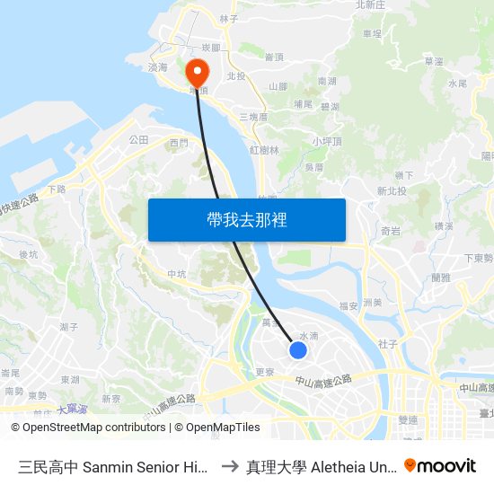 三民高中 Sanmin Senior High School to 真理大學 Aletheia University map