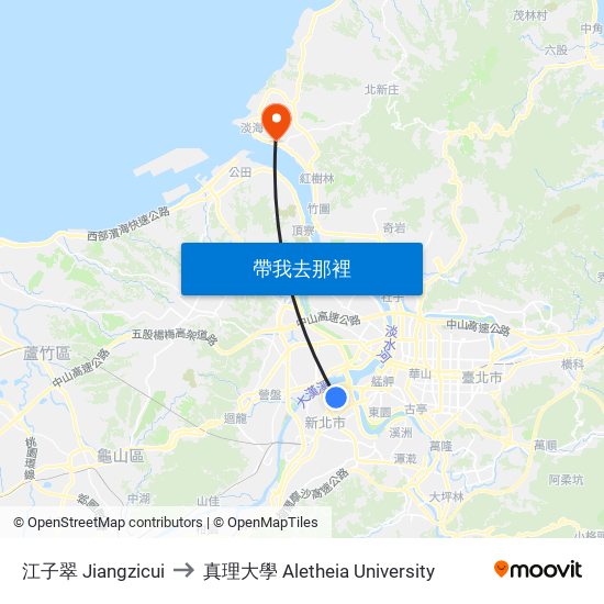 江子翠 Jiangzicui to 真理大學 Aletheia University map