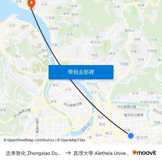 忠孝敦化 Zhongxiao Dunhua to 真理大學 Aletheia University map
