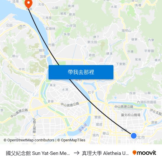 國父紀念館 Sun Yat-Sen Memorial Hall to 真理大學 Aletheia University map