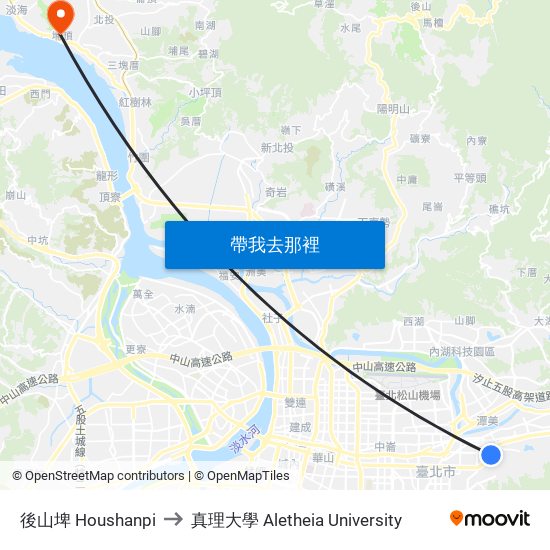 後山埤 Houshanpi to 真理大學 Aletheia University map