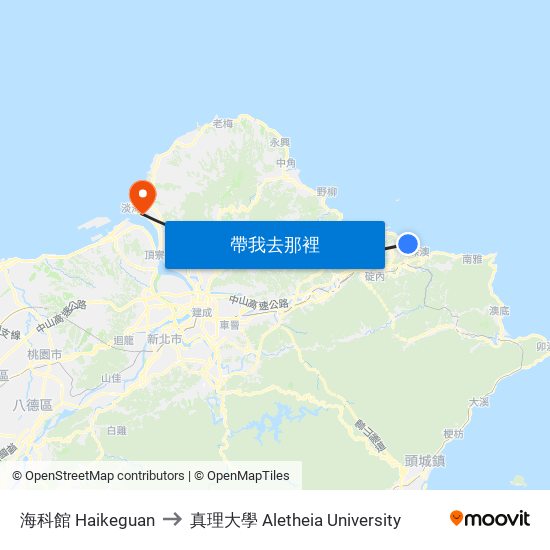 海科館 Haikeguan to 真理大學 Aletheia University map