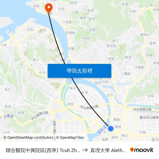 聯合醫院中興院區(西寧) Tcuh Zhongxin Branch (Xining) to 真理大學 Aletheia University map