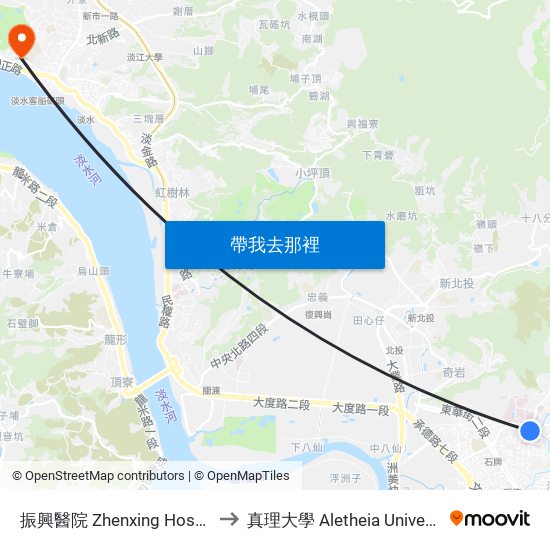 振興醫院 Zhenxing Hospital to 真理大學 Aletheia University map