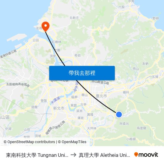 東南科技大學 Tungnan University to 真理大學 Aletheia University map