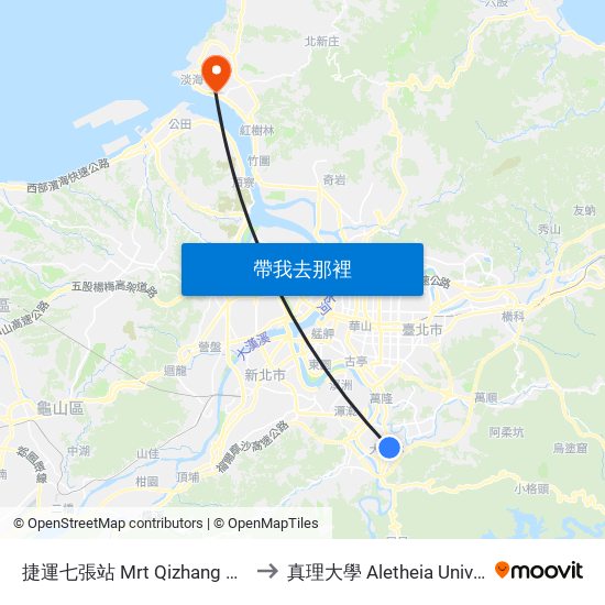 捷運七張站 Mrt Qizhang Station to 真理大學 Aletheia University map